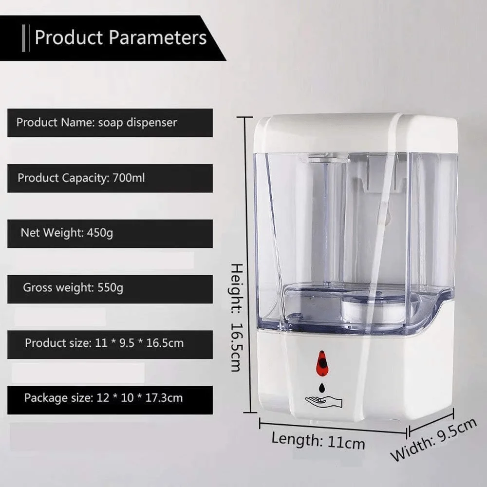 Automatic Liquid Soap Dispenser | 700ml | Wall Mounted