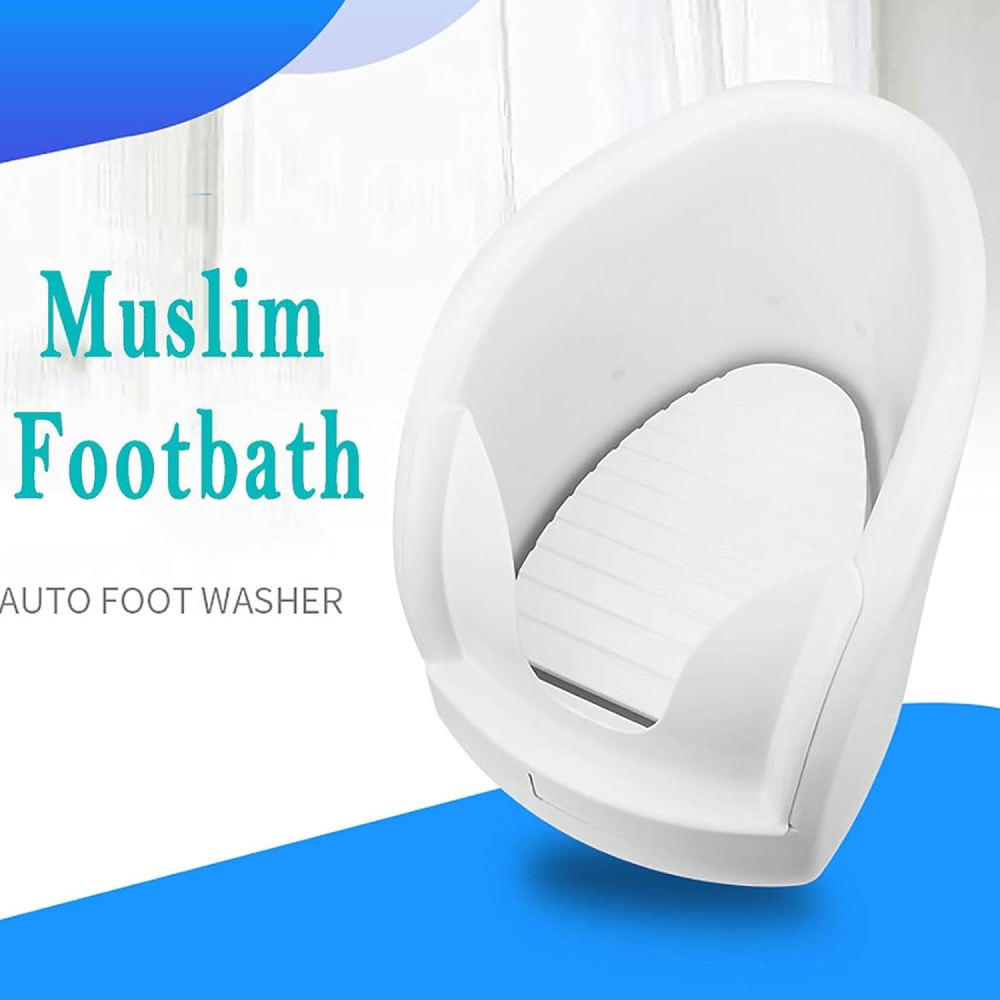 Automatic Foot Washer for Wudu | Hygienic, Touch-Free & Water-Saving