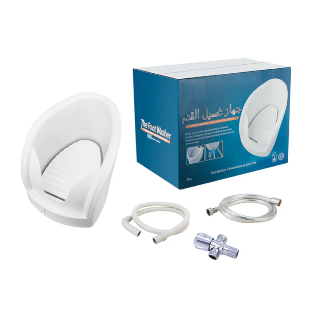 Automatic Foot Washer for Wudu | Hygienic, Touch-Free & Water-Saving